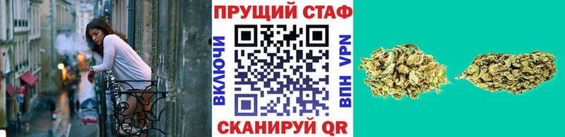 Наркотические вещества Игарка ГАШ АМФЕТАМИН COCAIN Меф Бошки Шишки