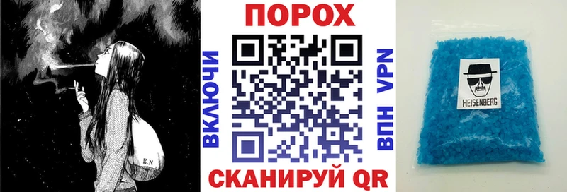 АМФЕТАМИН VHQ  Игарка 