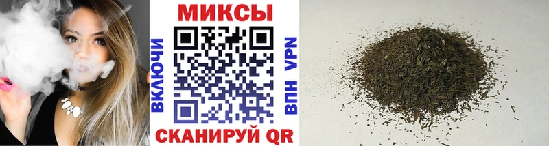 БУТИРАТ 1.4BDO  наркота  Игарка 
