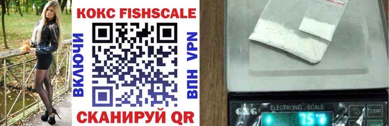 kraken сайт  Игарка  КОКАИН VHQ 