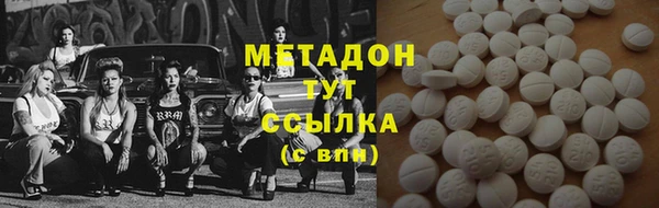 mix Алексеевка