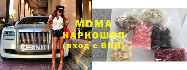 шишки Алексин
