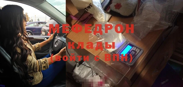 mix Алексеевка