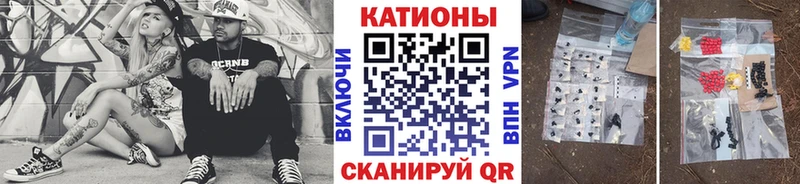 наркотики  Игарка  МЯУ-МЯУ 4 MMC 