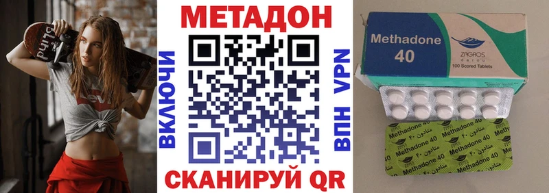 сколько стоит  KRAKEN рабочий сайт  МЕТАДОН белоснежный  Игарка 