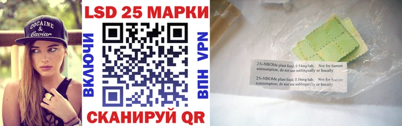kraken маркетплейс  Игарка  даркнет официальный сайт  Марки N-bome 1,5мг 